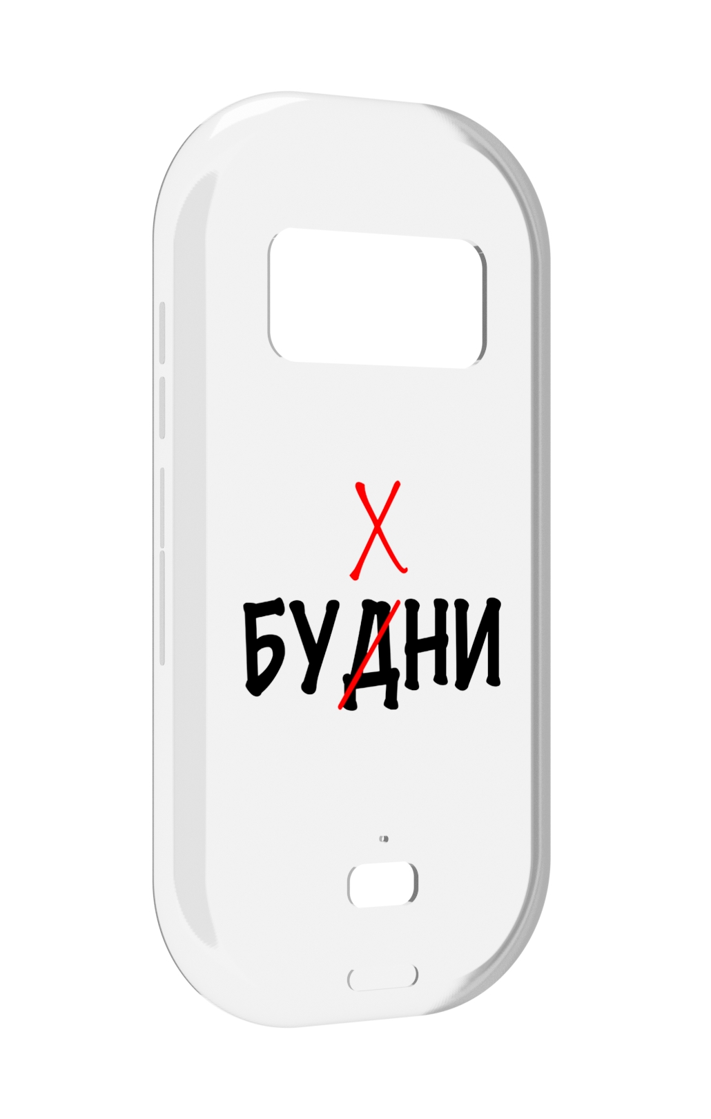

Чехол MyPads будни мужской для UleFone Armor 15, Прозрачный, Tocco