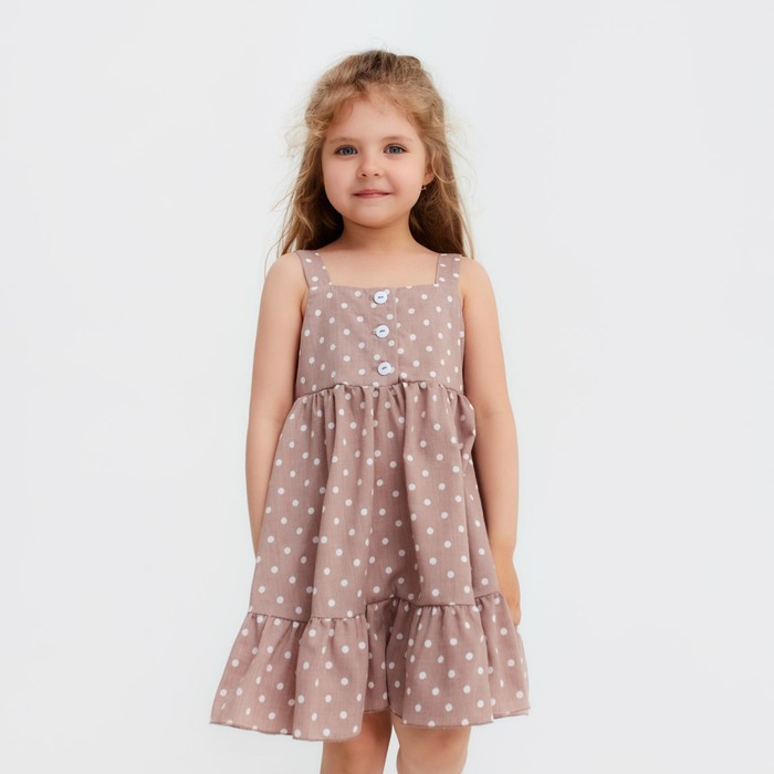 

Сарафан детский KAFTAN П00000560, бежевый, 122, Summer cotton KAFTAN KIDS