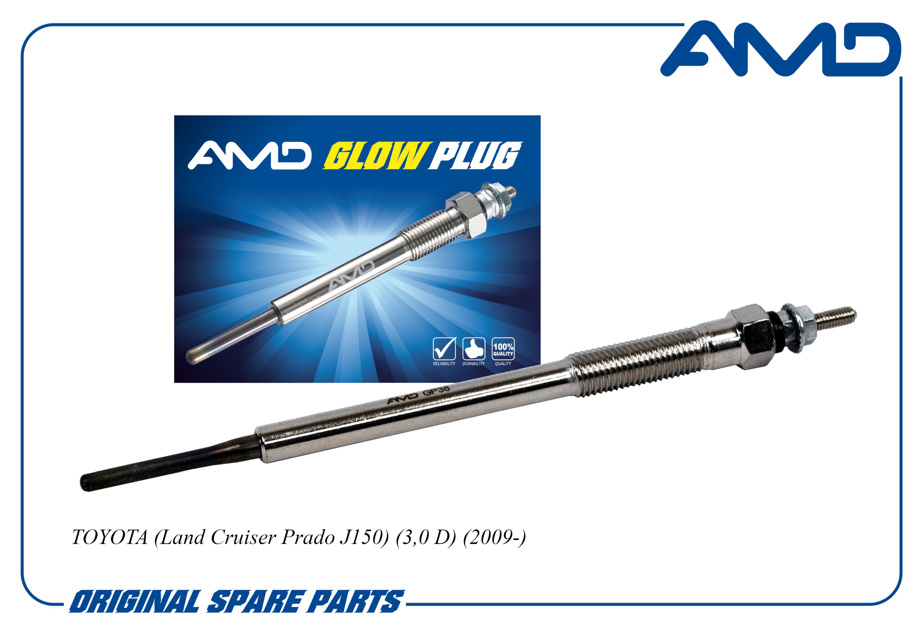 

Свеча накаливания AMD 19850-30010/AMD.GP38 для TOYOTA Land Cruiser Prado J150 3,0 D 2009-