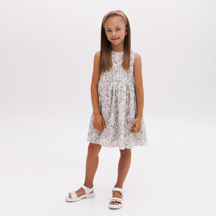 

Сарафан для девочки MINAKU, бежевый, 146, MINAKU: Casual Collection KIDS