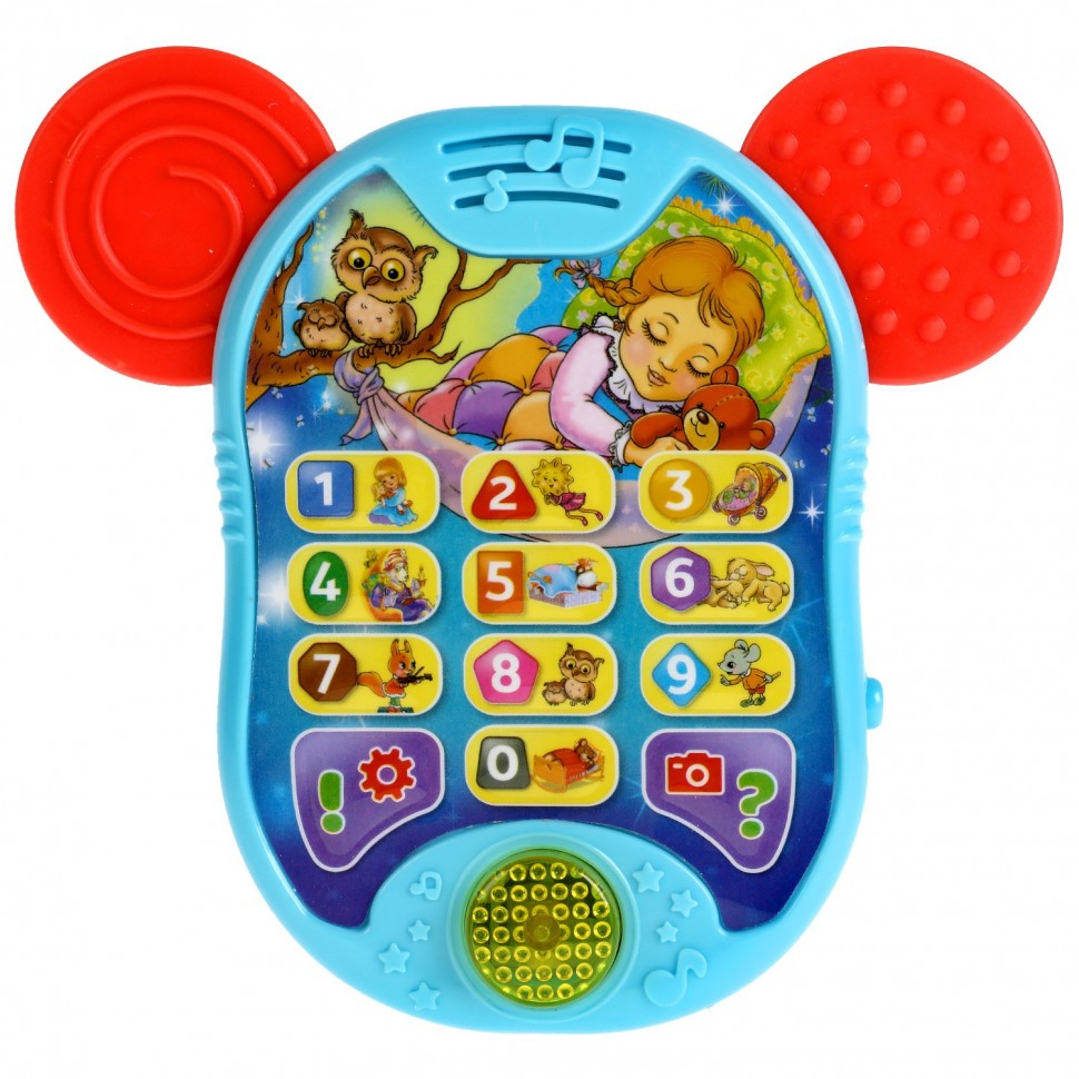 

Игрушка УМка Мультиплеер 315177