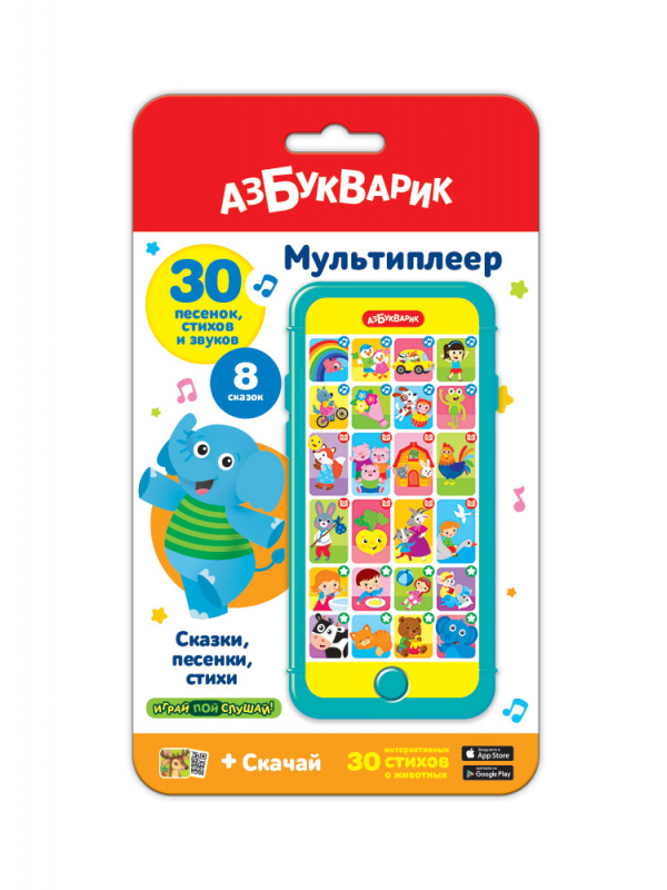 

Музыкальная игрушка Азбукварик Мультиплеер Сказки, песенки, стихи 4680019283913