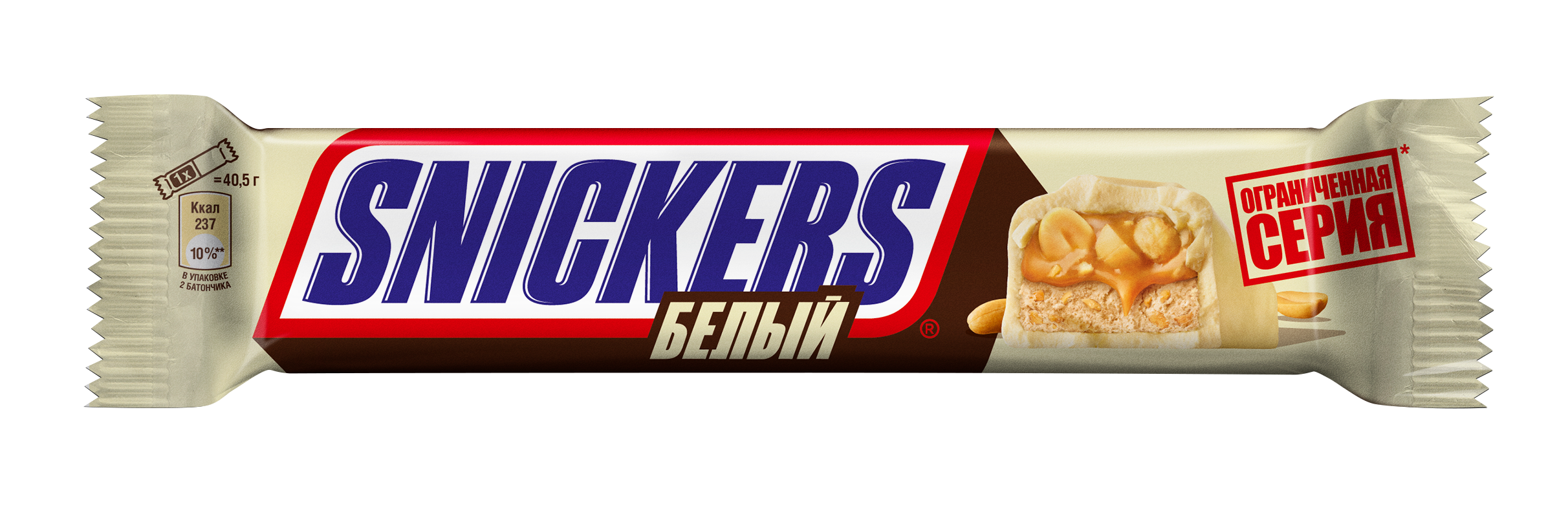 Snickers Белый шоколадный батончик с карамелью, арахисом и нугой, 81г