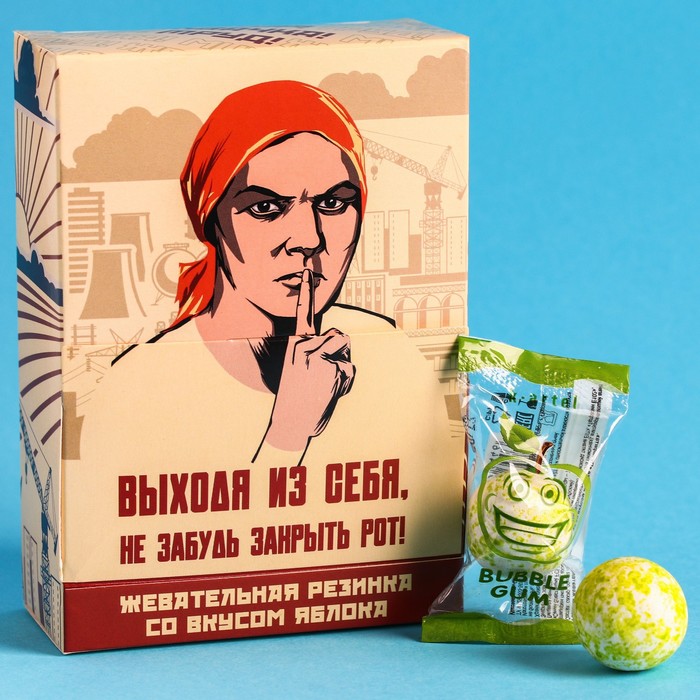 

Жевательная резинка «Выходя из себя», вкус: яблока, 110 г.