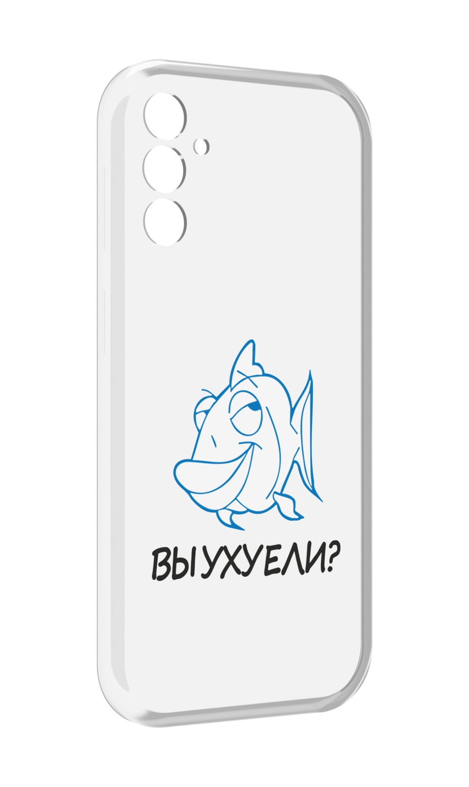 

Чехол MyPads вы ухуели для Samsung Galaxy M13, Прозрачный, Tocco