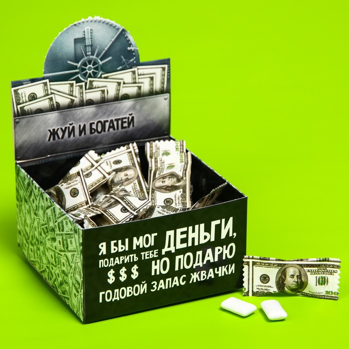 

Жевательная резинка «Жуй и богатей» 1,36 г., вкус: мята (в коробке 50 шт.)