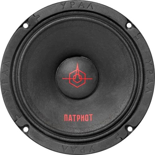 Автомобильные колонки URAL АС-ПТ165 459000₽