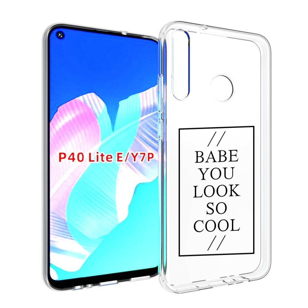 

Чехол бампер MyPads ты-выглядишь-очень-круто для Huawei P40 Lite, Прозрачный, Tocco