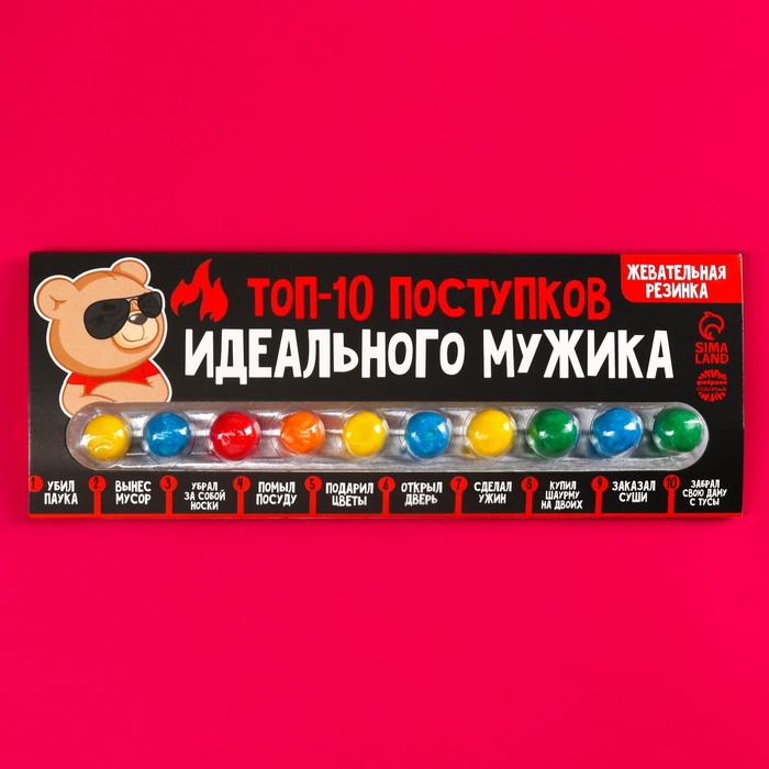 

Жевательная резинка «Топ 10» в блистере, 20 г.