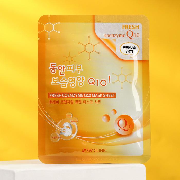 фото Тканевая маска для лица с коэнзимом 3w clinic fresh coenzyme q10 mask sheet, 23 г