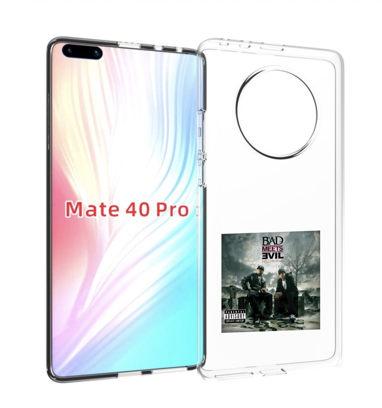 

Чехол MyPads Eminem BAD MEETS EVIL – HELL THE SEQUEL для Huawei Mate 40 Pro (NOH-NX9), Прозрачный, Tocco