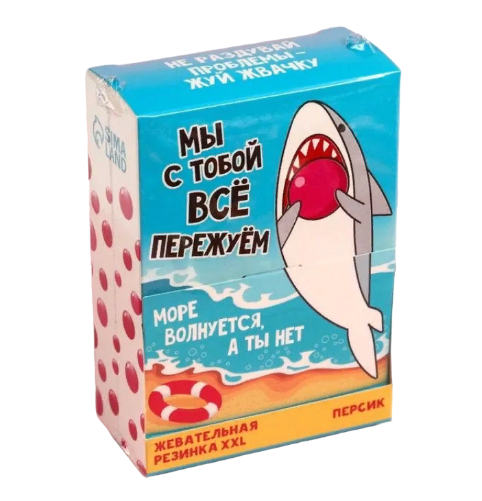 

Жевательная резинка Фабрика счастья Всё пережуем, вкус: персика, 110 г.