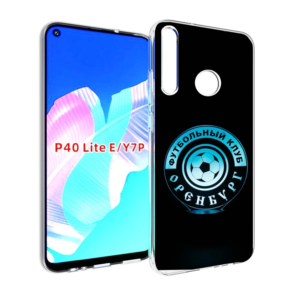 

Чехол бампер MyPads фк оренбург для Huawei P40 Lite E, Прозрачный, Tocco