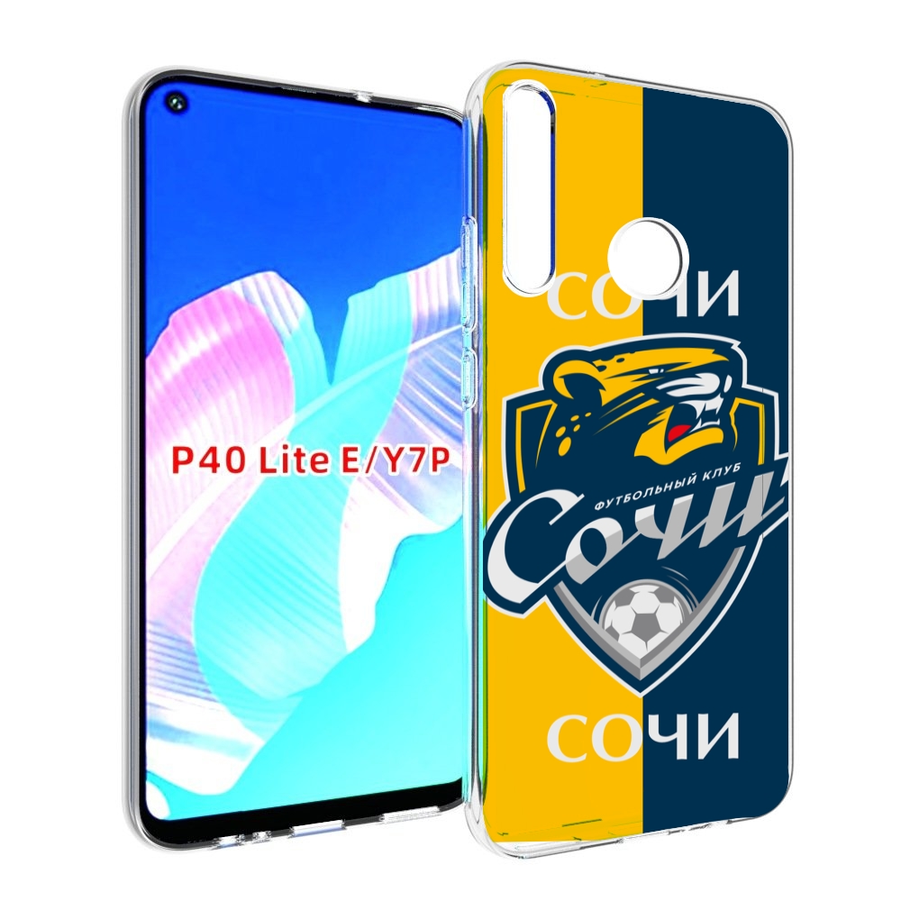 

Чехол бампер MyPads фк сочи для Huawei P40 Lite E, Прозрачный, Tocco