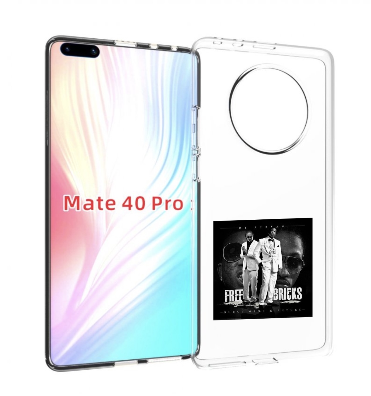 

Чехол MyPads Gucci Mane & Future - Free Bricks для Huawei Mate 40 Pro (NOH-NX9), Прозрачный, Tocco