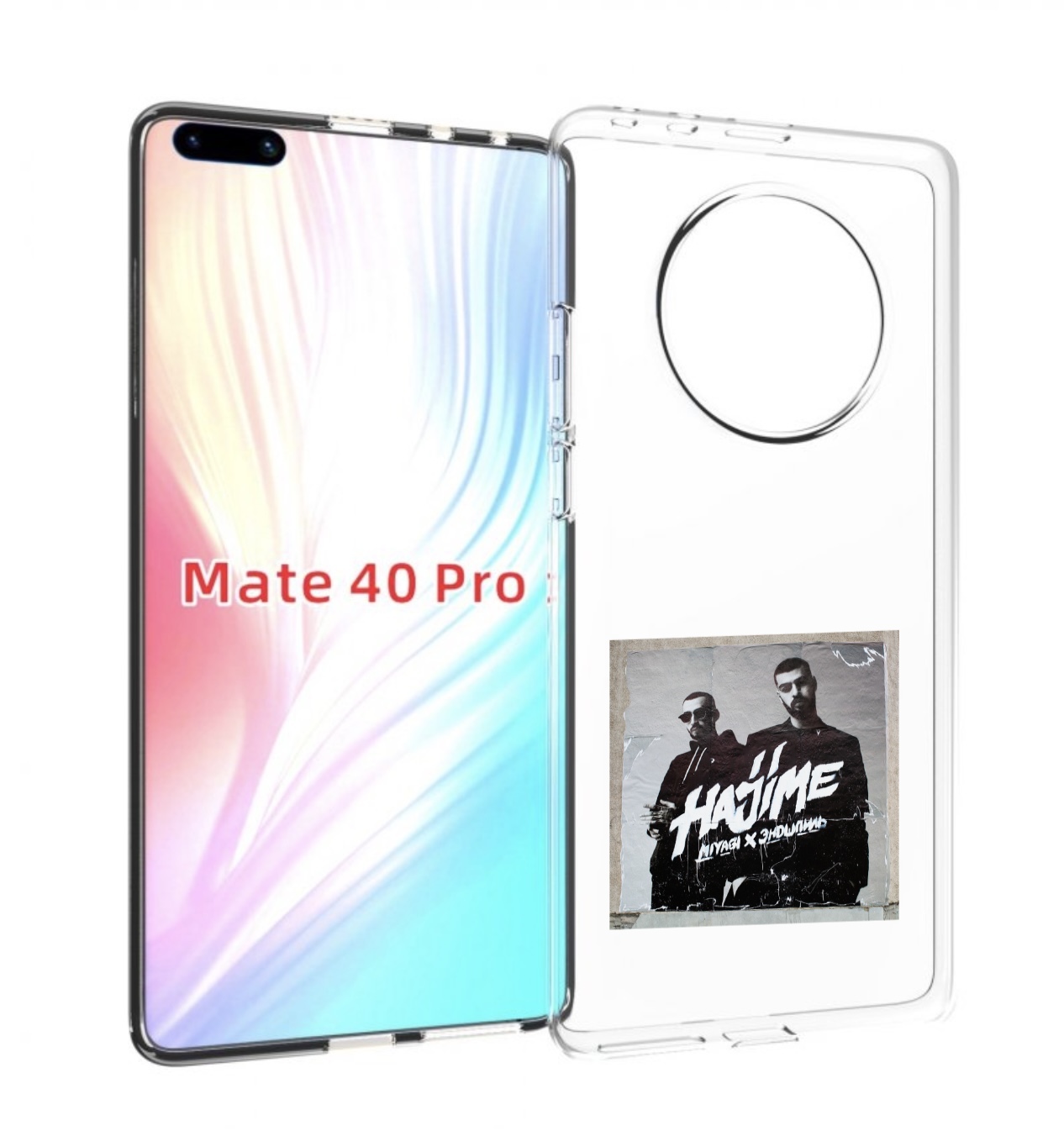 

Чехол MyPads Hajime, pt для Huawei Mate 40 Pro (NOH-NX9), Прозрачный, Tocco