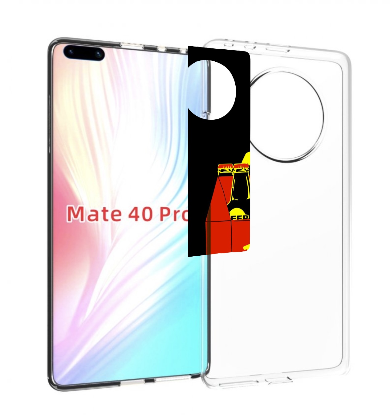 Чехол MyPads Happy Meal для Huawei Mate 40 Pro (NOH-NX9)