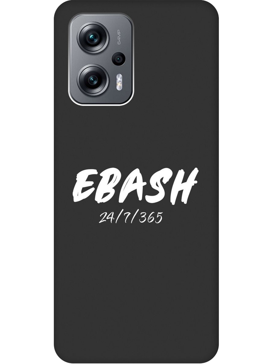 

Силиконовый чехол на Poco X4 GT, Xiaomi Redmi Note 11T Pro/11T Pro+ с принтом 904521, Черный, 740187761