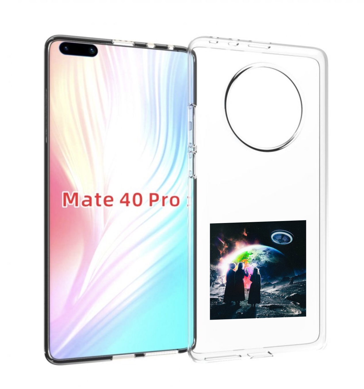 

Чехол MyPads Lil Uzi Vert - Eternal Atake для Huawei Mate 40 Pro (NOH-NX9), Прозрачный, Tocco
