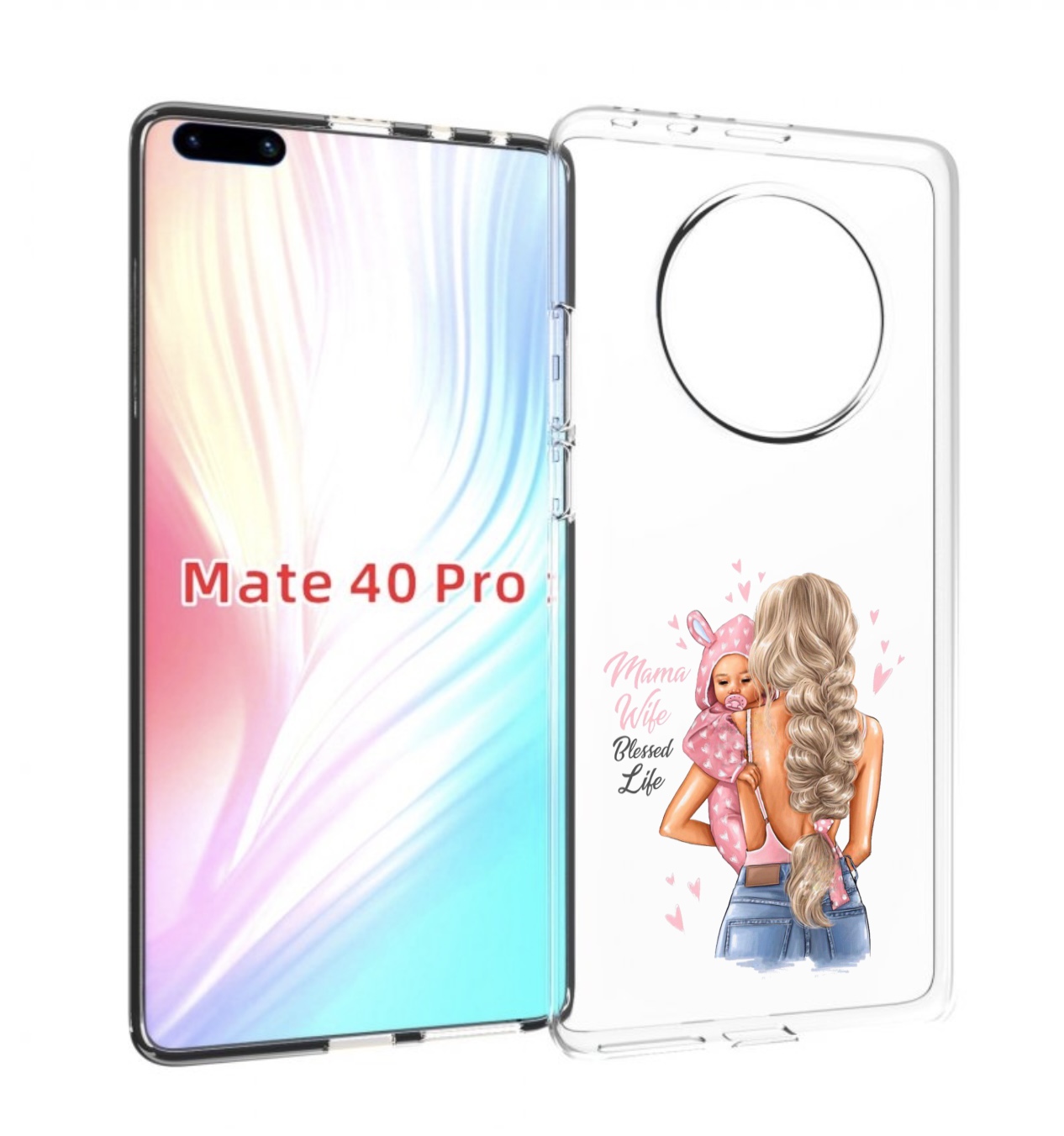 

Чехол MyPads Mama-wibe для Huawei Mate 40 Pro (NOH-NX9), Прозрачный, Tocco