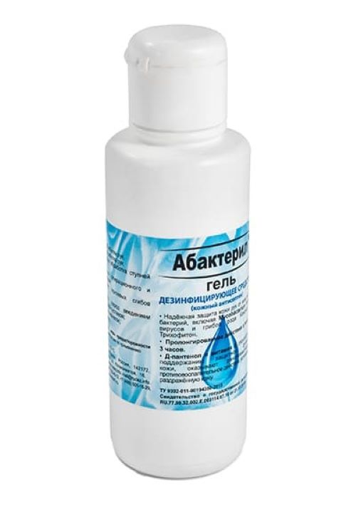 

Кожный антисептик Абактерил-гель 100 мл флип-топ 16 шт, Абактерил-гель 100 мл флип-топ