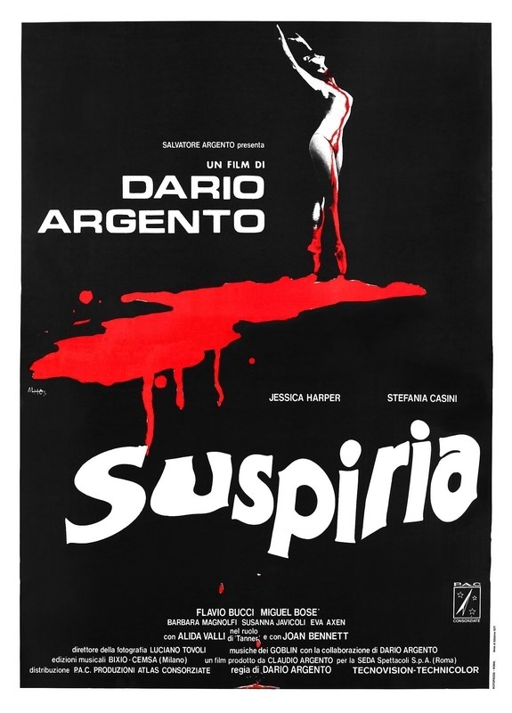 

Постер к фильму "Суспирия" (Suspiria) A4