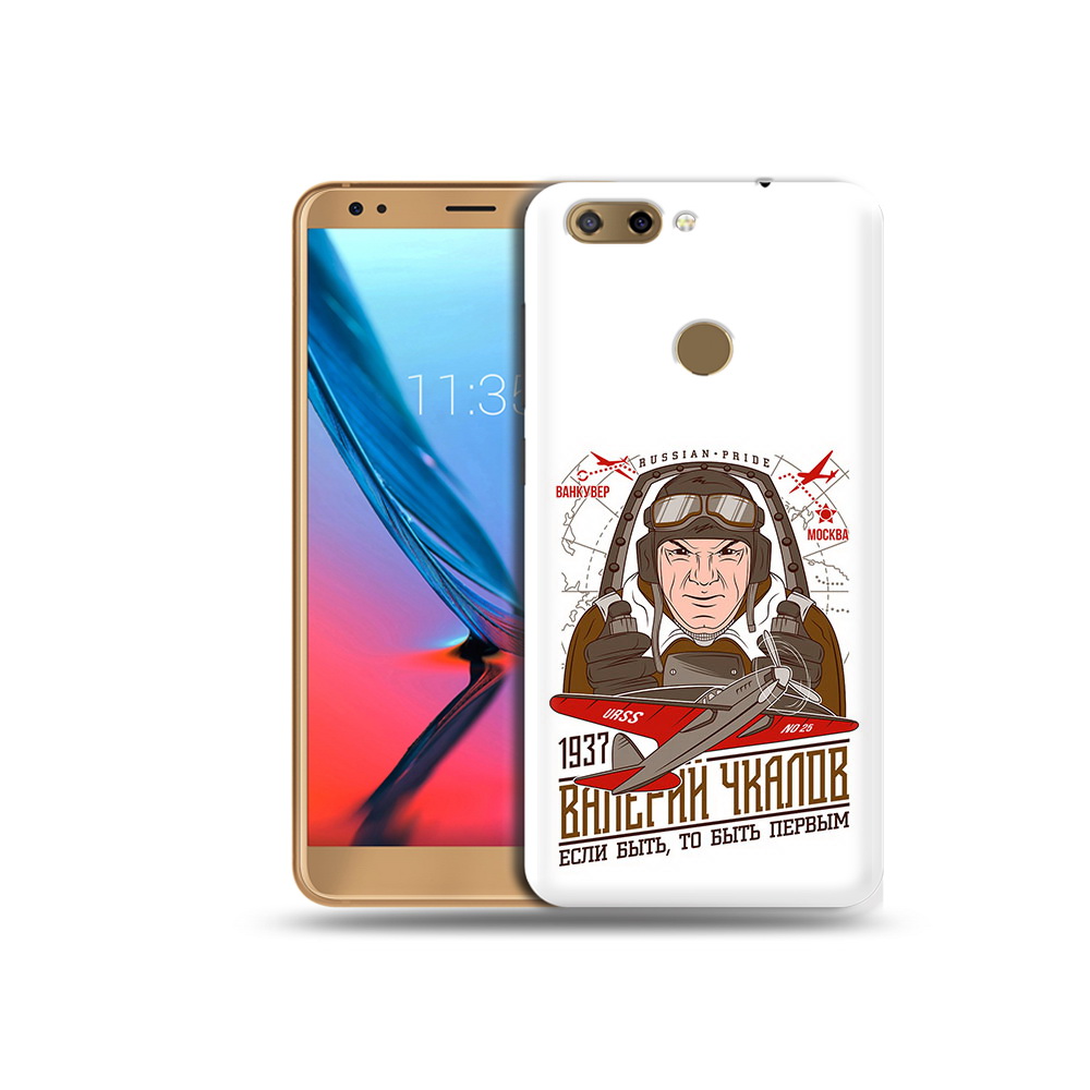 

Чехол MyPads Tocco для ZTE Blade V9 Чкалов (PT106427.464.200), Прозрачный, Tocco