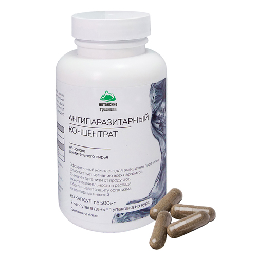 Концентрат Алтайские Традиции Антипаразитарный 60 шт