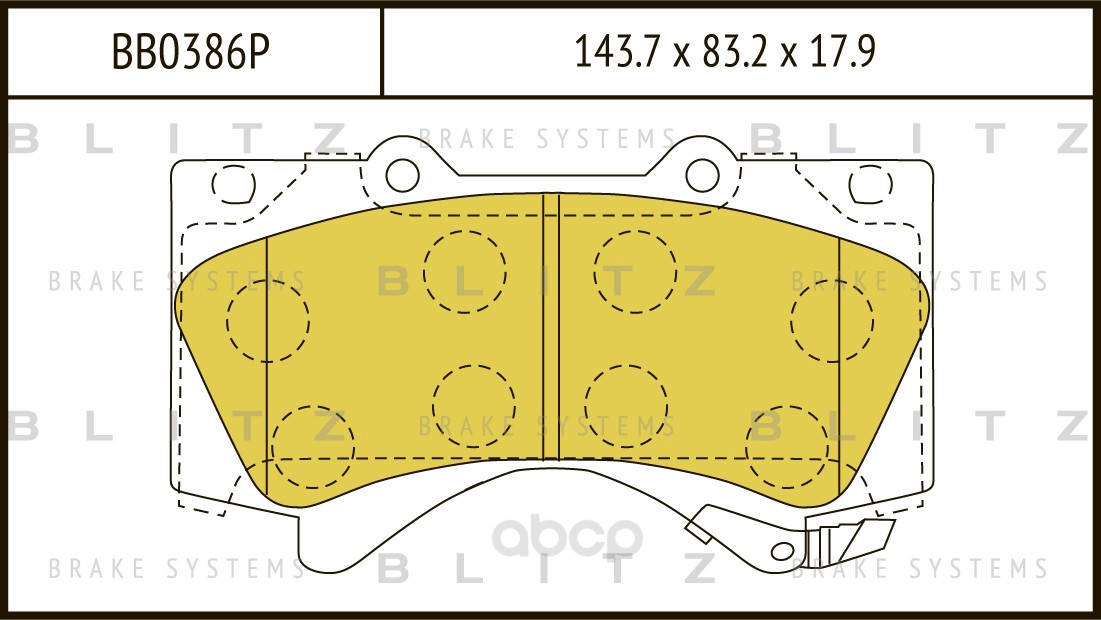 

Комплект тормозных колодок Blitz BB0386P