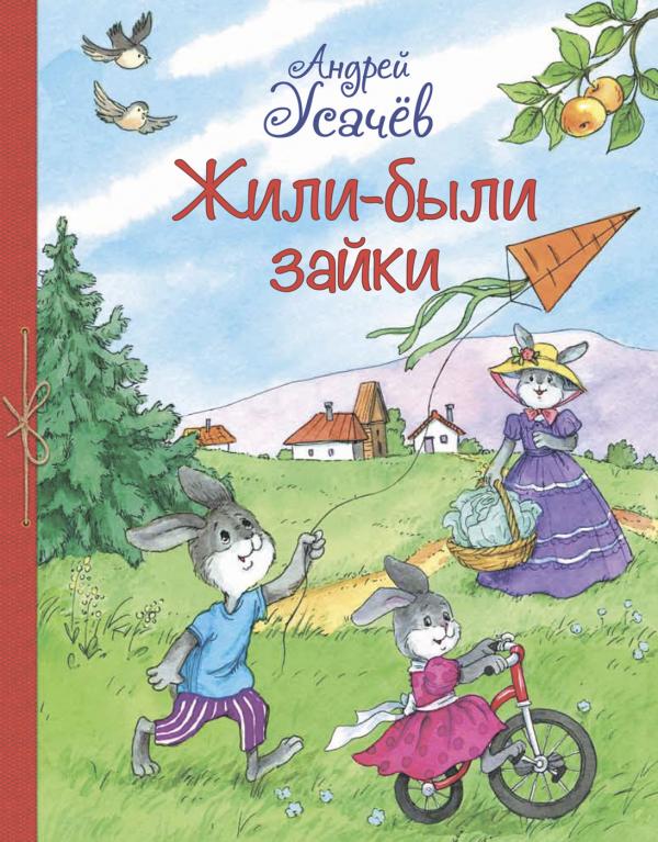 

ВП Этикет для детей различных лет. Стихи