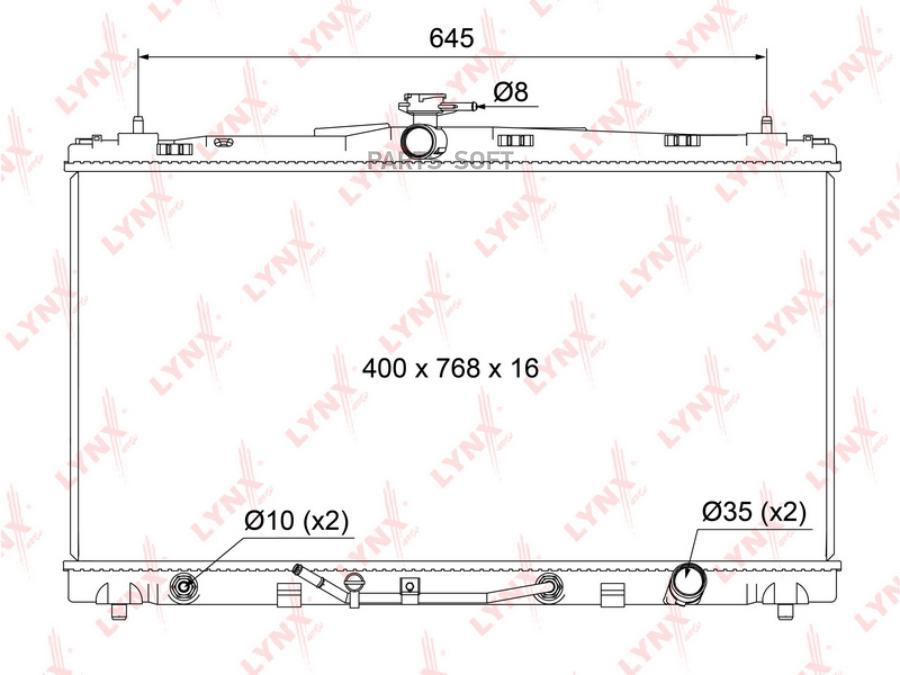 

Радиатор охлаждения паяный AT RB1126