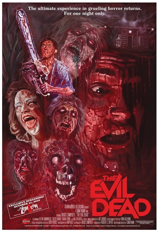 

Постер к фильму "Зловещие мертвецы" (The Evil Dead) 50x70 см