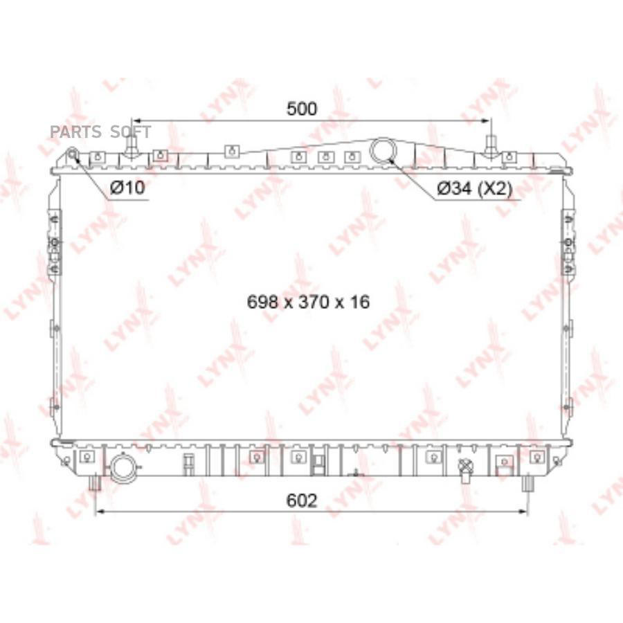 

Радиатор охлаждения паяный MT RB-1015