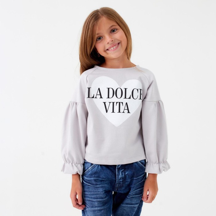 

Свитшот детский KAFTAN П00000560, серый, 122, Amore