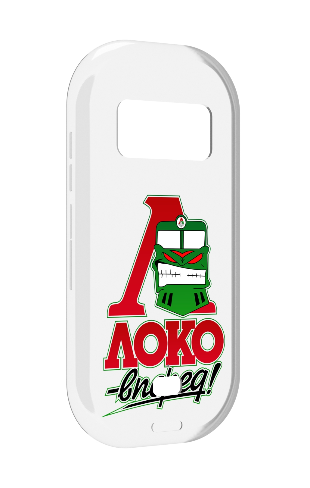 

Чехол MyPads ФК локо вперед для UleFone Armor 15, Прозрачный, Tocco