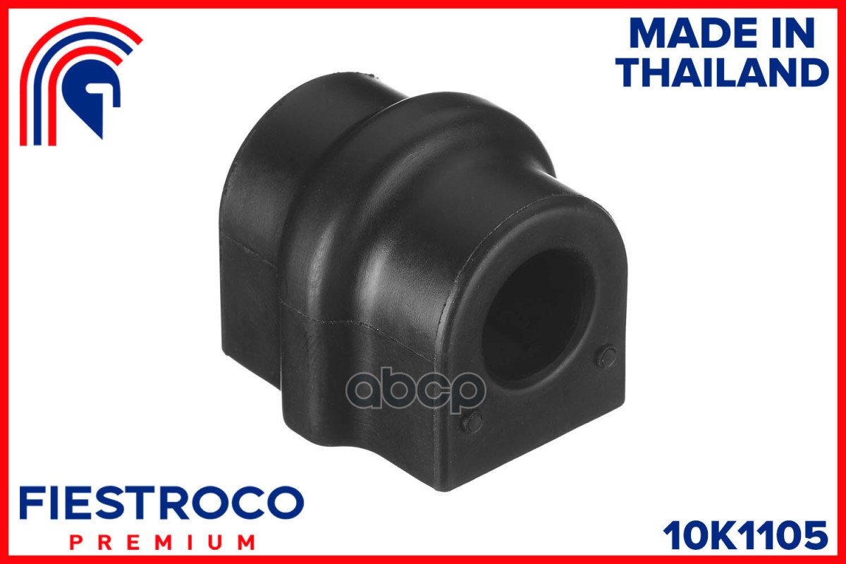 

Втулка Стабилизатора Chevrolet (Gm) Aveo (T200) 1.4l F14d3 FIESTROCO 10k1105