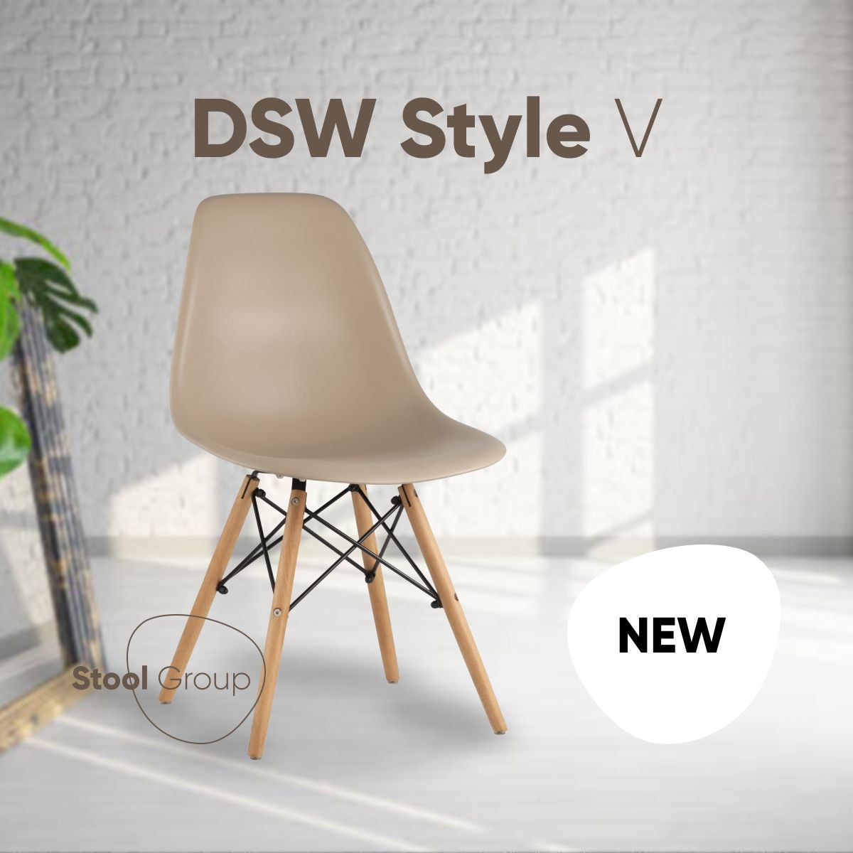 

Стул для кухни Stool Group DSW Style V разборный фрейм бежевый, EAMES DSW Style V