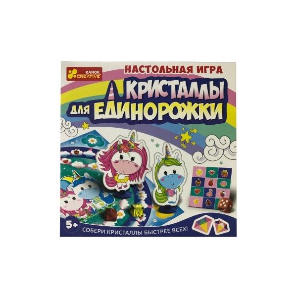 фото Настольная игра кристаллы для единорожки 12120073 ranok creative