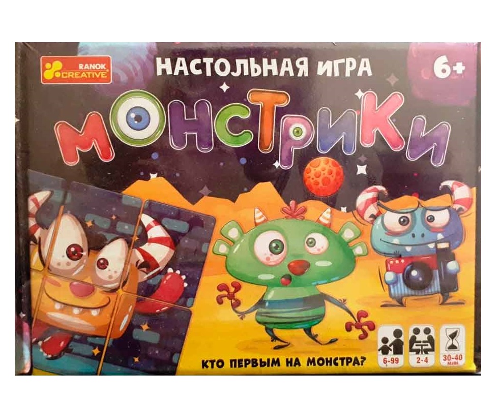 

Настольная игра "Монстрики"