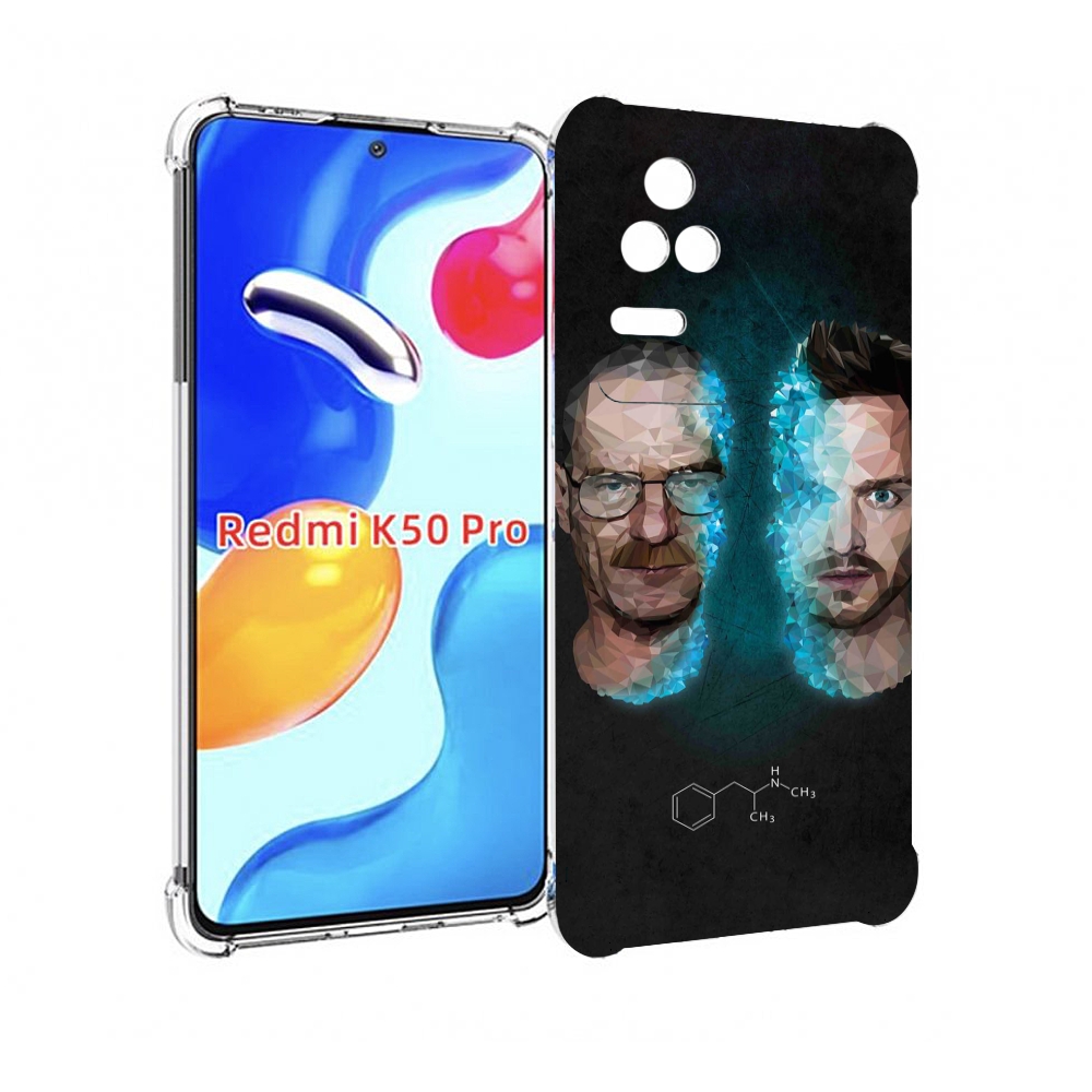 

Чехол MyPads во-все-тяжкие для Xiaomi Redmi K50/K50 Pro, Прозрачный, Tocco