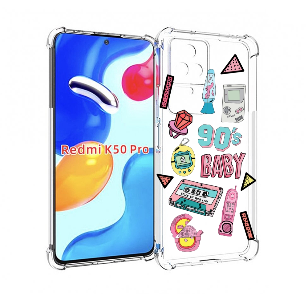 

Чехол MyPads гаджеты-90х для Xiaomi Redmi K50/K50 Pro, Прозрачный, Tocco
