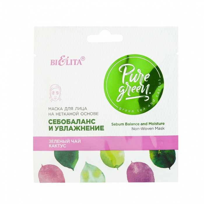 

Маска для лица Bielita Pure Green «Себобаланс и увлажнение», на нетканой основе, 1 шт.