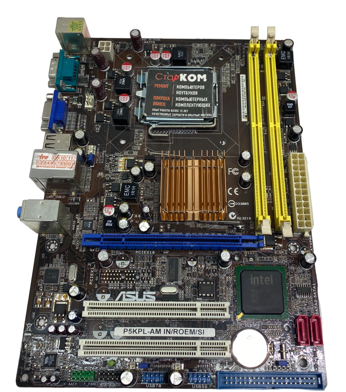 

Материнская плата ASUS P5KPL-AM IN/ROEM/SI, P5KPL-AM IN/ROEM/SI