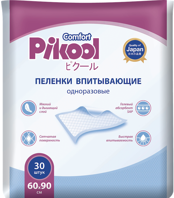 Пеленки Pikool одноразовые 60x90 см 30 шт