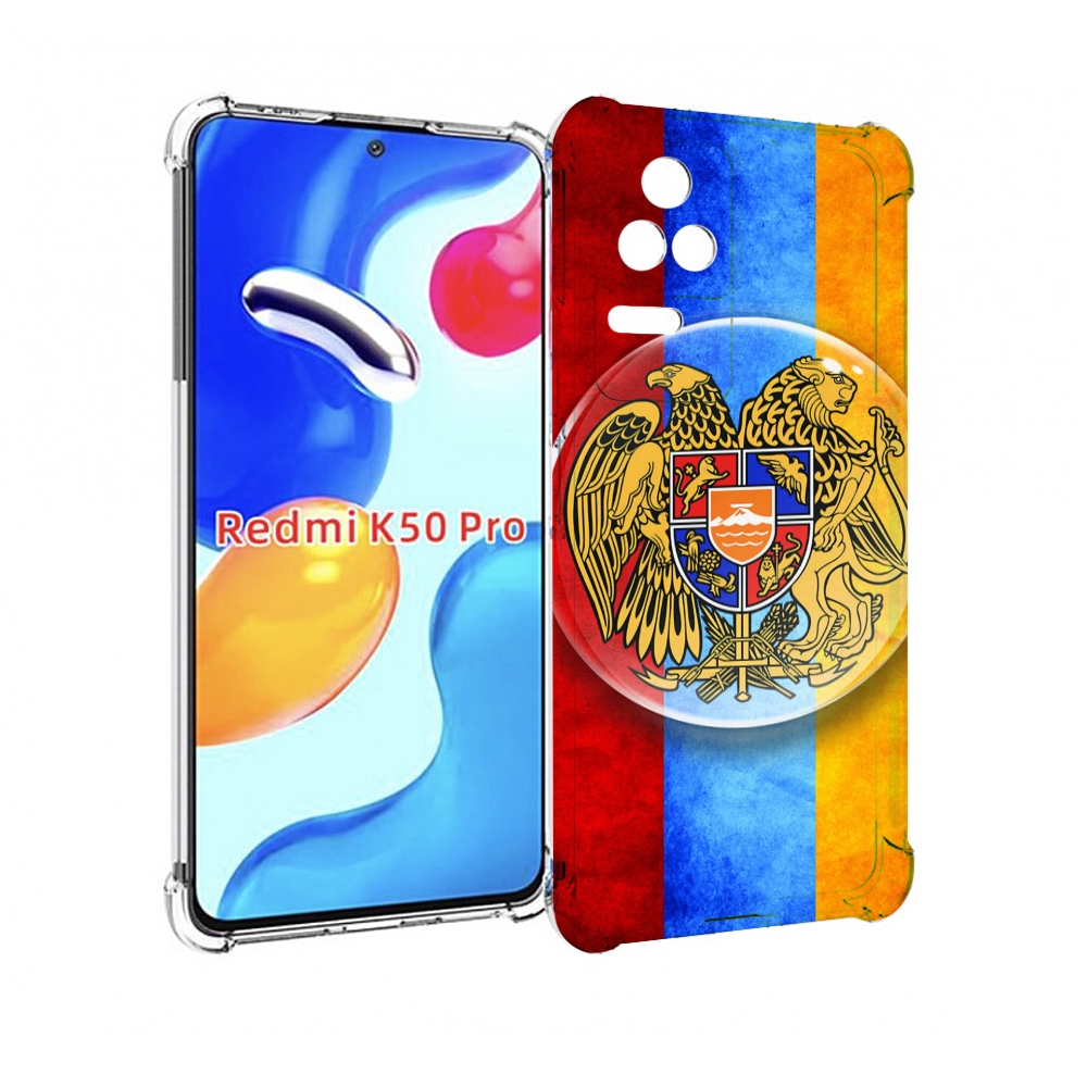 

Чехол MyPads герб флаг армении для Xiaomi Redmi K50/K50 Pro, Прозрачный, Tocco