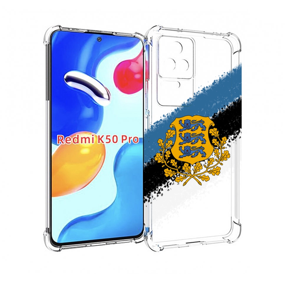 

Чехол MyPads герб флаг эстонии-2 для Xiaomi Redmi K50/K50 Pro, Прозрачный, Tocco