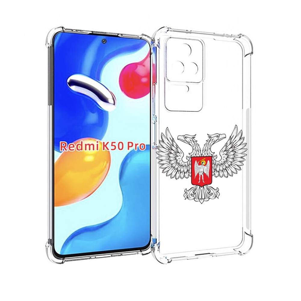 

Чехол MyPads герб-ДНР-донецкая-народная-республика для Xiaomi Redmi K50/K50 Pro, Tocco