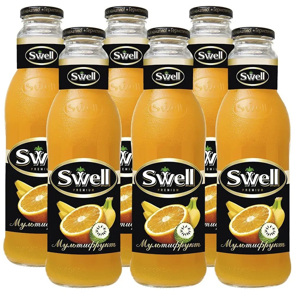

Нектар Swell Мультифрукт 6 шт по 0,75 л