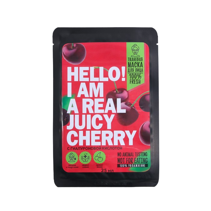 

Маска тканевая для лица Hello, I am real juicy cherry, с гиалуроновой кислотой и экстракто, Beauty Food