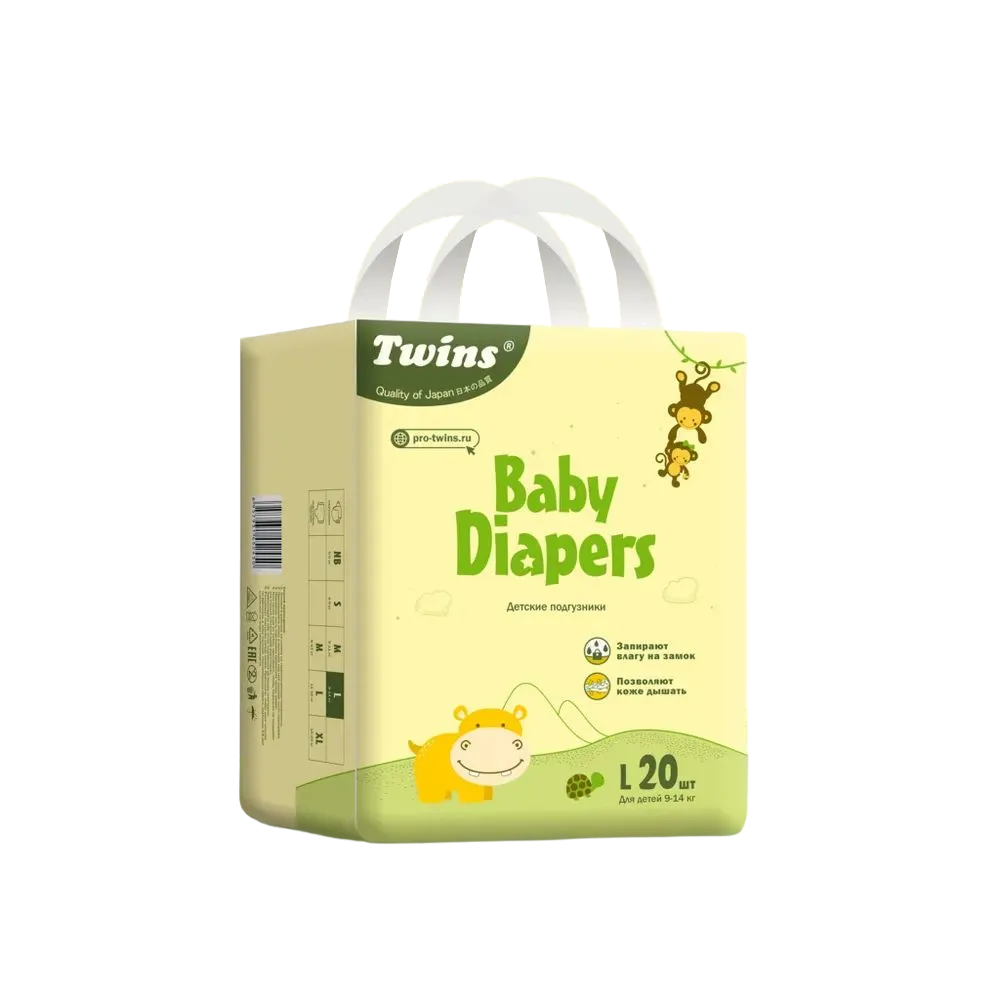 Подгузники детские Twins L 9-14 кг 20 шт 625₽